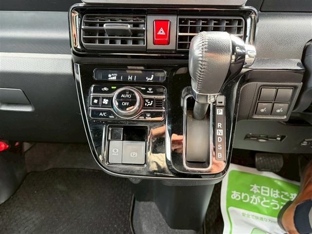 DAIHATSU TANTO CUSTOM 2023 Image 31