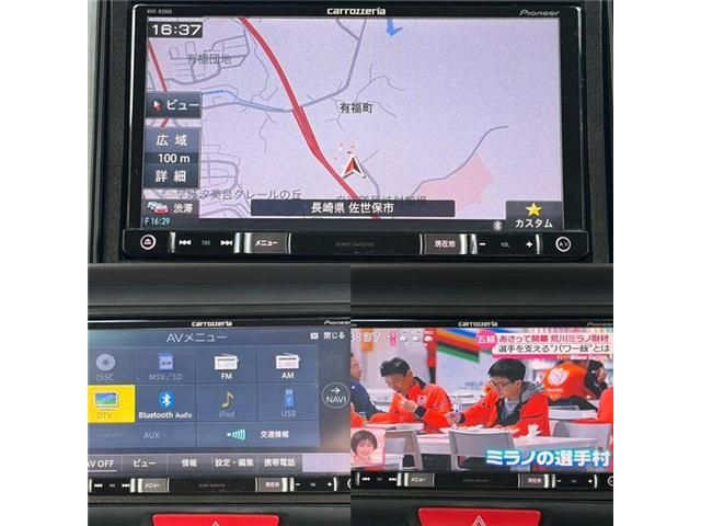 HONDA N BOX 2016 Image 31