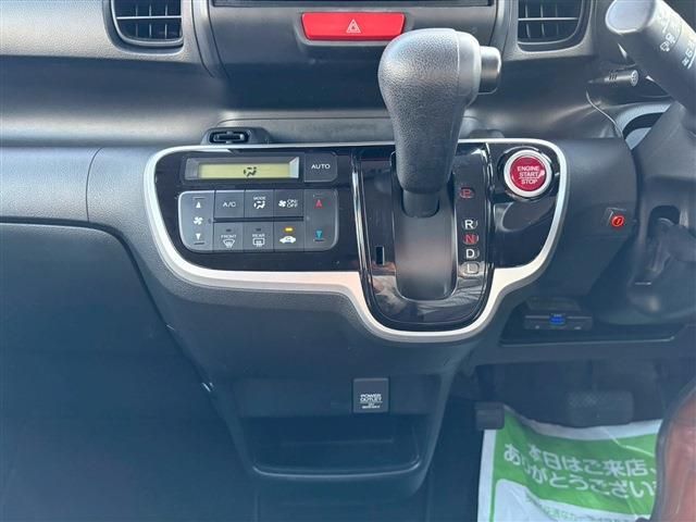 HONDA N BOX 2016 Image 31