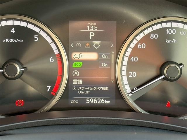 TOYOTA LEXUS NX200T 2015 Image 31