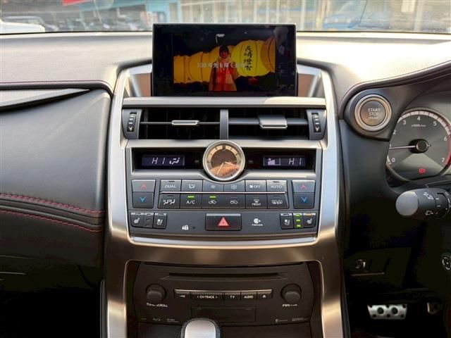 TOYOTA LEXUS NX200T 2015 Image 31