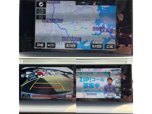 TOYOTA LEXUS NX200T 2015 Image 31