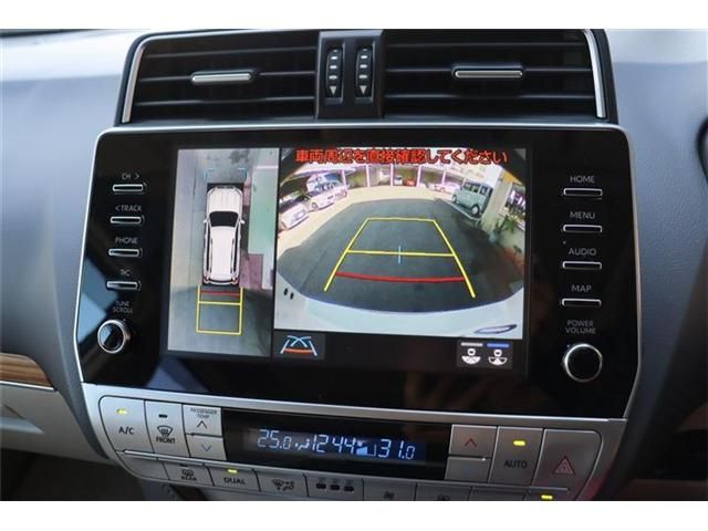 TOYOTA LANDCRUISER PRADO 2023 Image 31