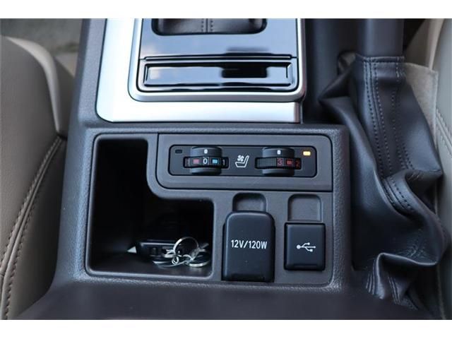 TOYOTA LANDCRUISER PRADO 2023 Image 31