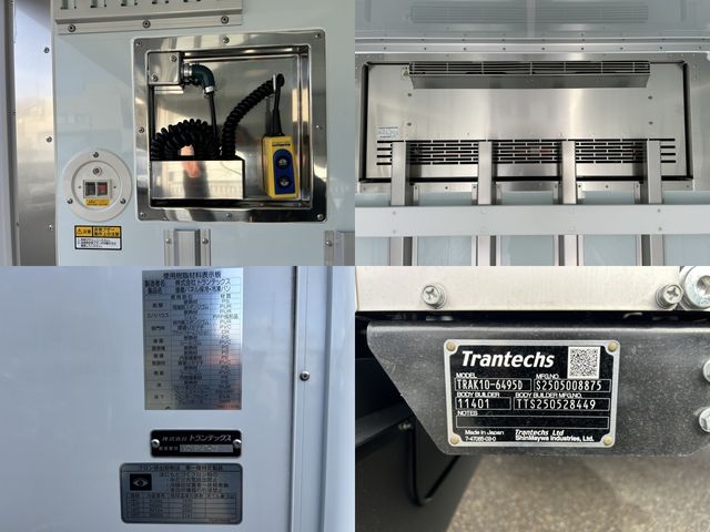 HINO RANGER 2025 Image 31