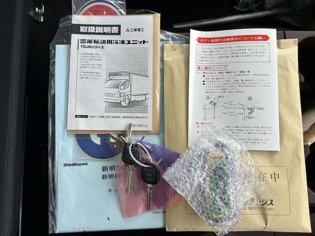 HINO RANGER 2025 Image 31