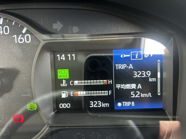 HINO DUTRO 2025 Image 31