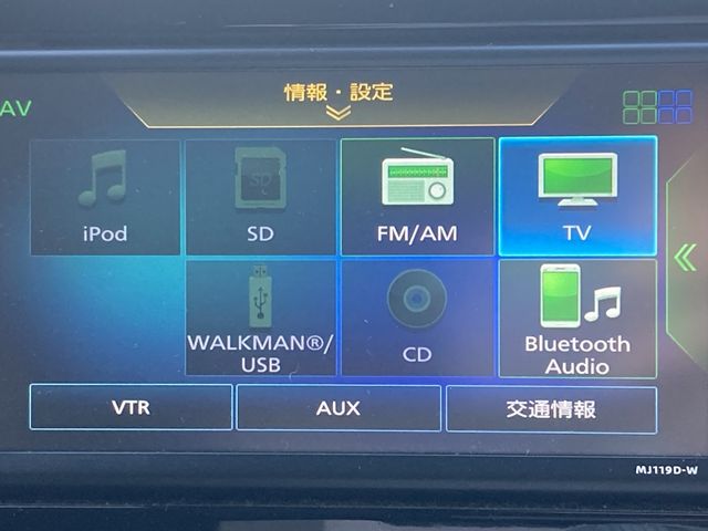 NISSAN DAYZ 2020 Image 31