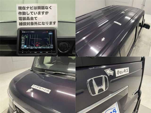 HONDA N BOX CUSTOM 2023 Image 31