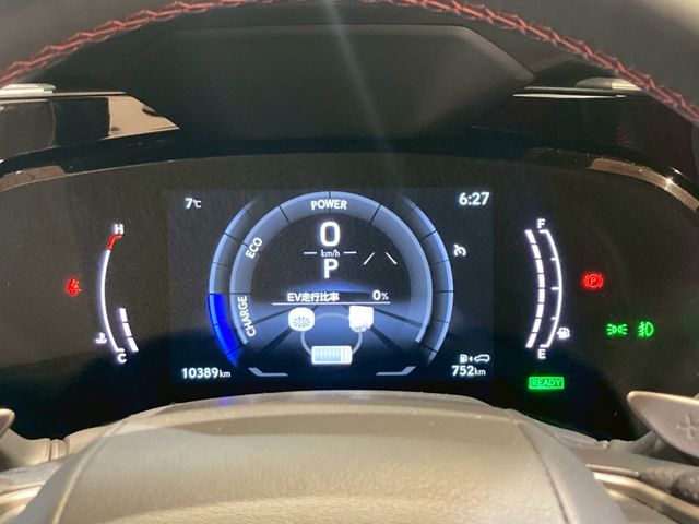 TOYOTA LEXUS NX350H 2023 Image 31