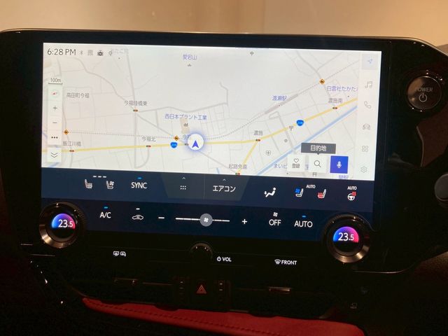 TOYOTA LEXUS NX350H 2023 Image 31