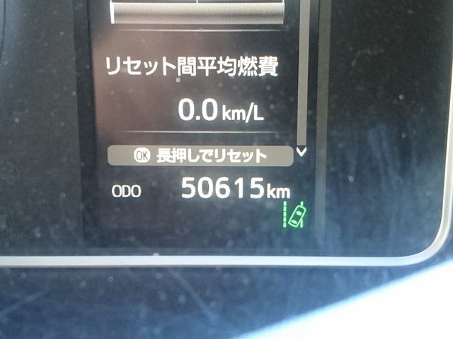 TOYOTA HIACE VAN 1.15T 2WD 2022 Image 31