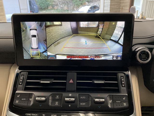 TOYOTA LANDCRUISER WAGON 2023 Image 31