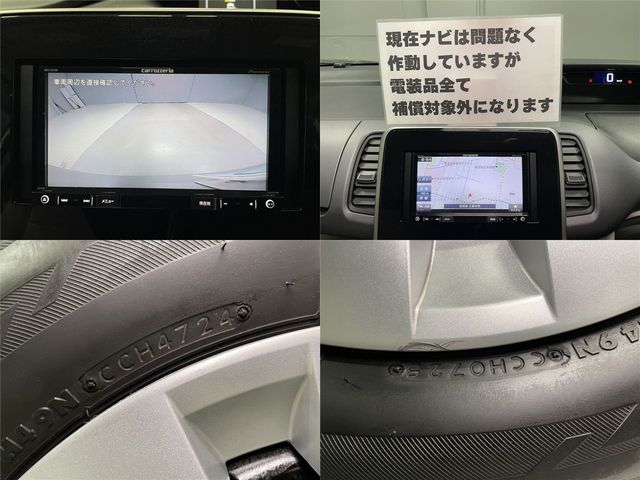 NISSAN SERENA  WG 2017 Image 31