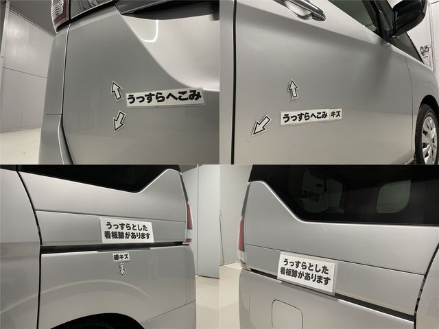 NISSAN SERENA  WG 2017 Image 31