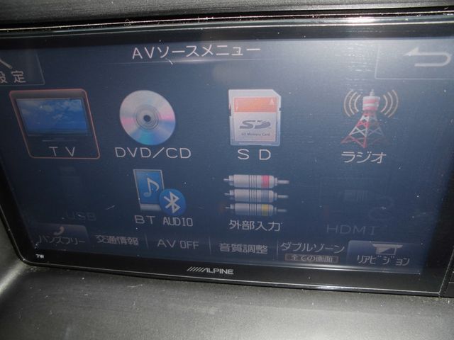 TOYOTA VOXY HYBRID 2015 Image 31