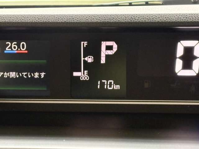 DAIHATSU TANTO 4WD 2024 Image 31