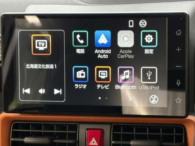 DAIHATSU TANTO 4WD 2024 Image 31