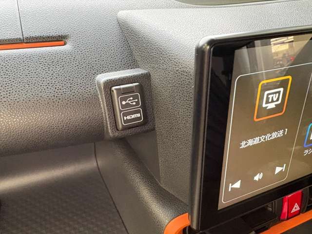 DAIHATSU TANTO 4WD 2024 Image 31