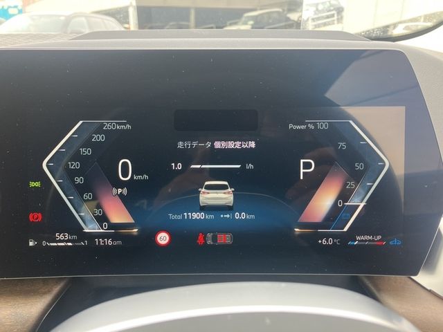 BMW 2SERIES ACTIVE T 2024 Image 31