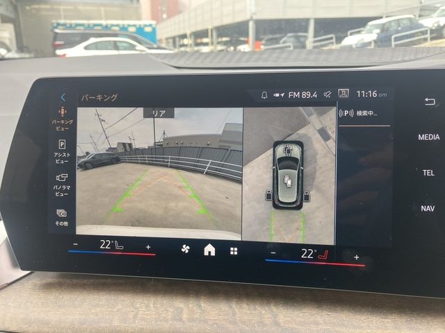 BMW 2SERIES ACTIVE T 2024 Image 31