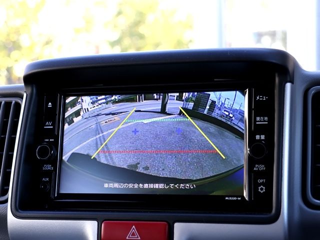 NISSAN NV100 CLIPPER RIO 2023 Image 31