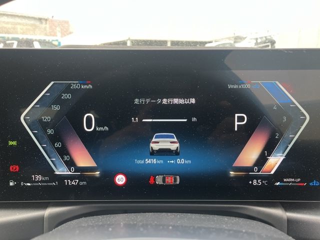 BMW 3SERIES SEDAN 2024 Image 31