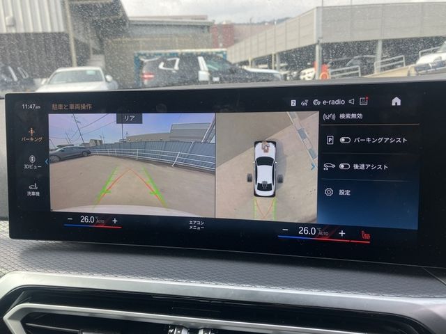 BMW 3SERIES SEDAN 2024 Image 31