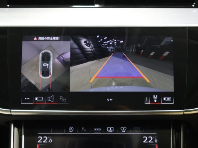 AUDI A8 2023 Image 31