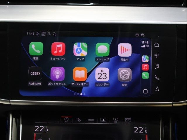 AUDI A8 2023 Image 31