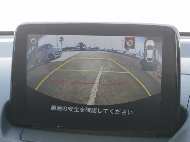 MAZDA 2 2020 Image 31