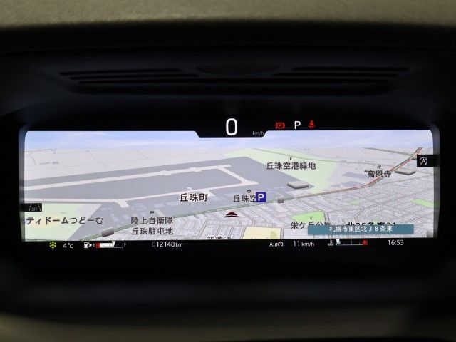 ROVER DISCOVERY SPOR 2024 Image 31