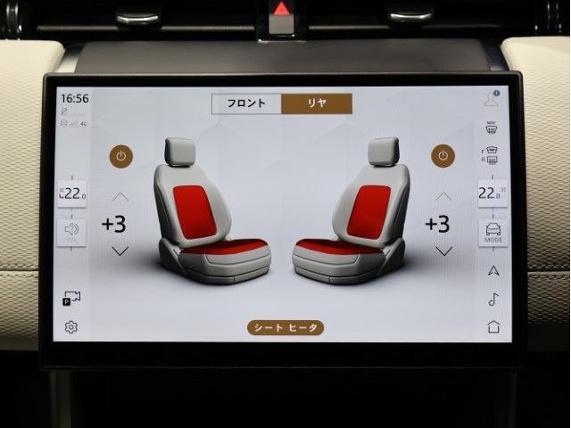 ROVER DISCOVERY SPOR 2024 Image 31