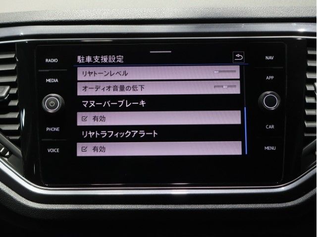 VOLKSWAGEN T-ROC 2021 Image 31