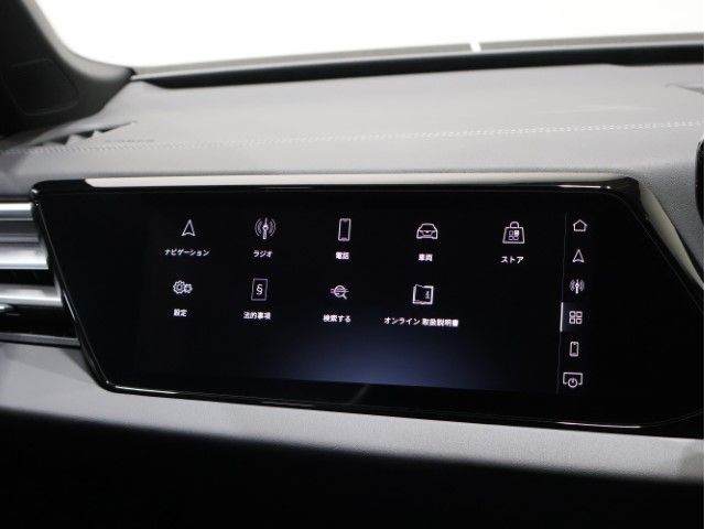 AUDI A5 SEDAN 2025 Image 31