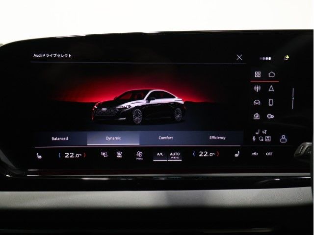 AUDI A5 SEDAN 2025 Image 31