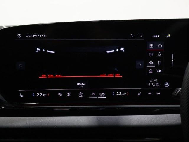 AUDI A5 SEDAN 2025 Image 31