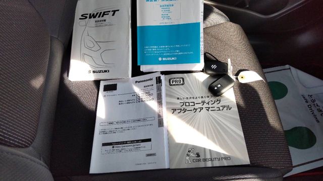 SUZUKI SWIFT 2020 Image 31