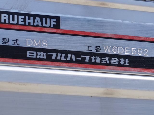 HINO RANGER 2018 Image 31