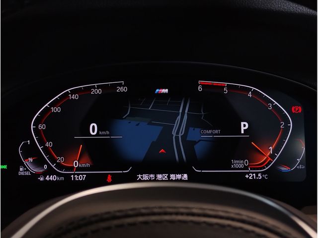 BMW X3 2020 Image 31