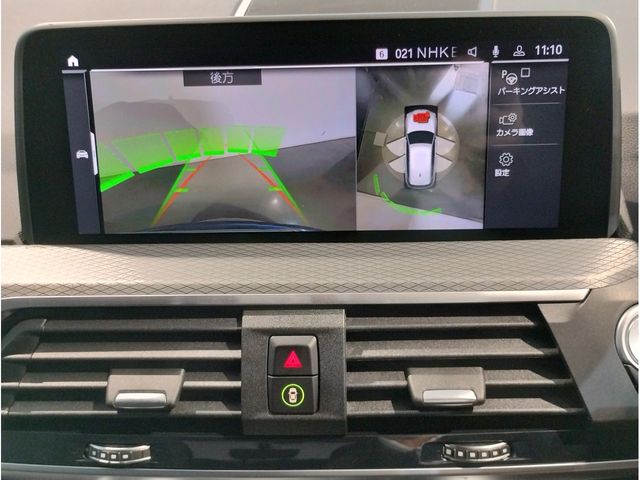 BMW X3 2020 Image 31