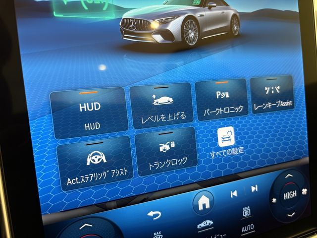 MERCEDES BENZ MERCEDES AMG SL CLAS 2024 Image 31