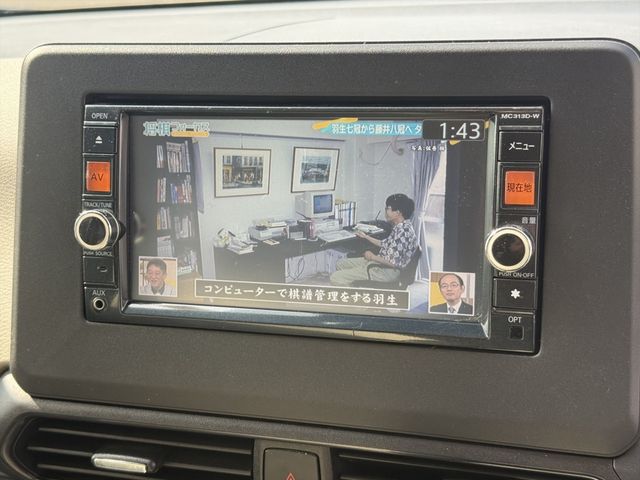 NISSAN DAYZ 4WD 2023 Image 31