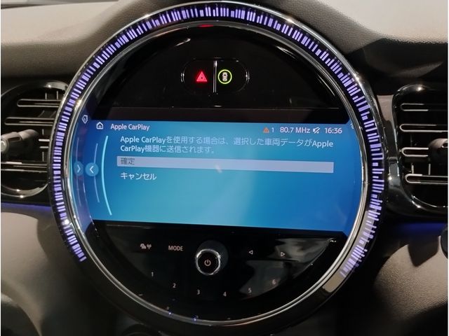 BMW MINI COOPER D 5DOOR 2022 Image 31