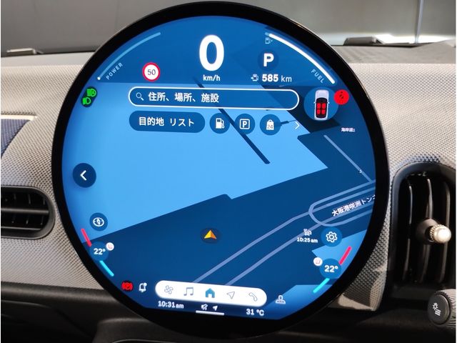 BMW MINI COOPER 2024 Image 31