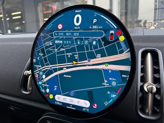 BMW MINI COUNTRYMAN 2024 Image 31