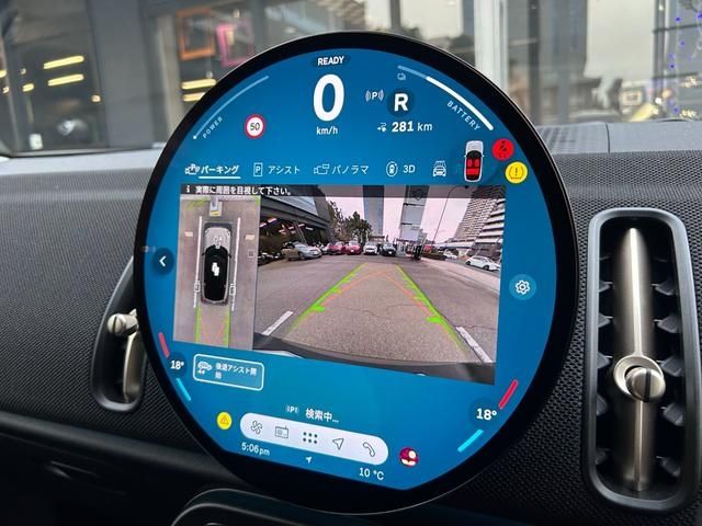 BMW MINI COUNTRYMAN 2024 Image 31