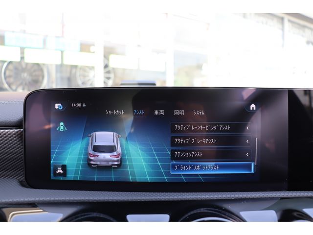 MERCEDES BENZ CLA SH 2021 Image 31