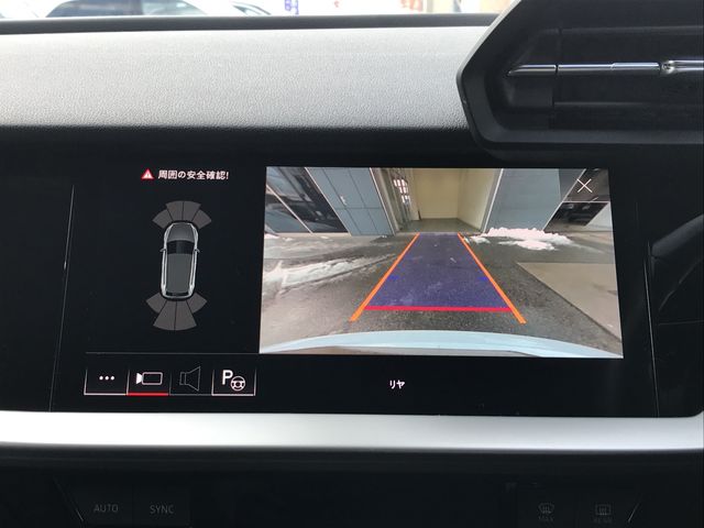 AUDI A3 SPORTBACK 2021 Image 31