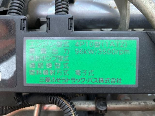 MITSUBISHI CANTER 2013 Image 31